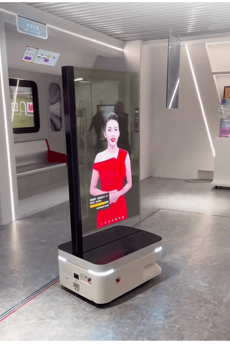 Reeman OLED service robot with a digital human host